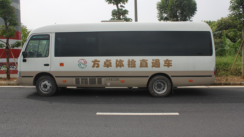 ?？诜阶矿w檢門診部